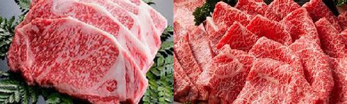 牛肉の写真